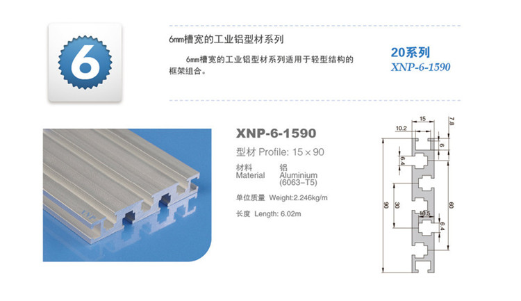 小蝌蚪视频免费观看高清完整小蝌蚪.WWW