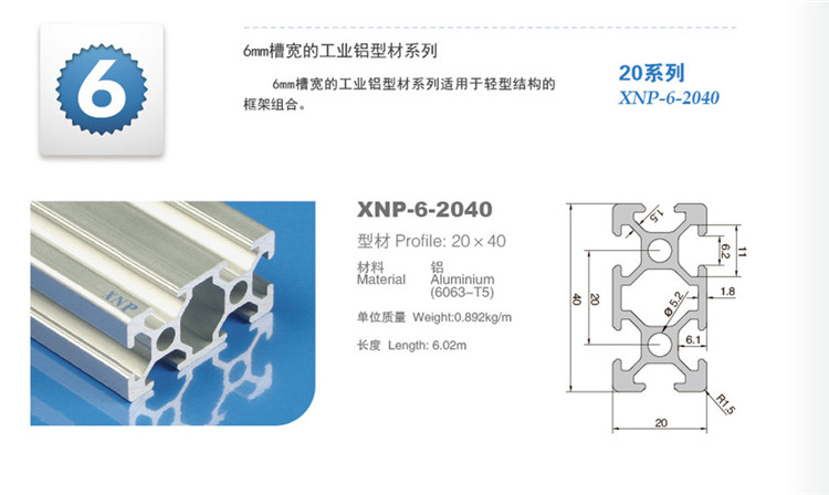 小蝌蚪视频免费观看高清完整小蝌蚪.WWW