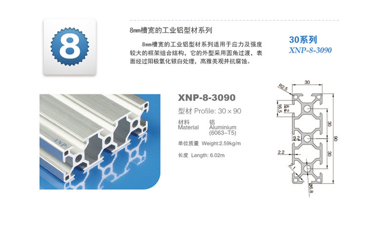 小蝌蚪视频免费观看高清完整小蝌蚪.WWW