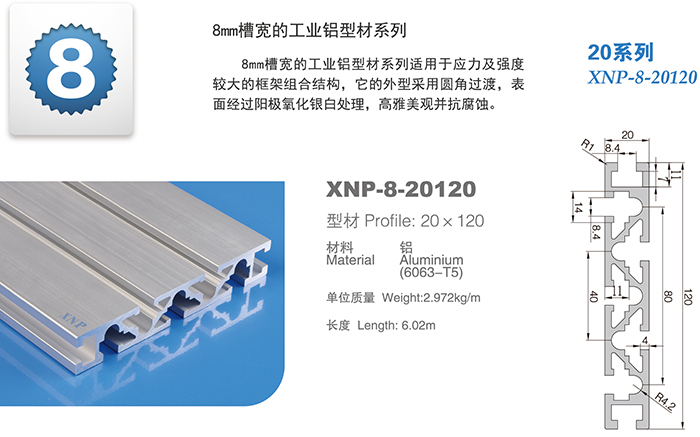 小蝌蚪视频免费观看高清完整小蝌蚪.WWW