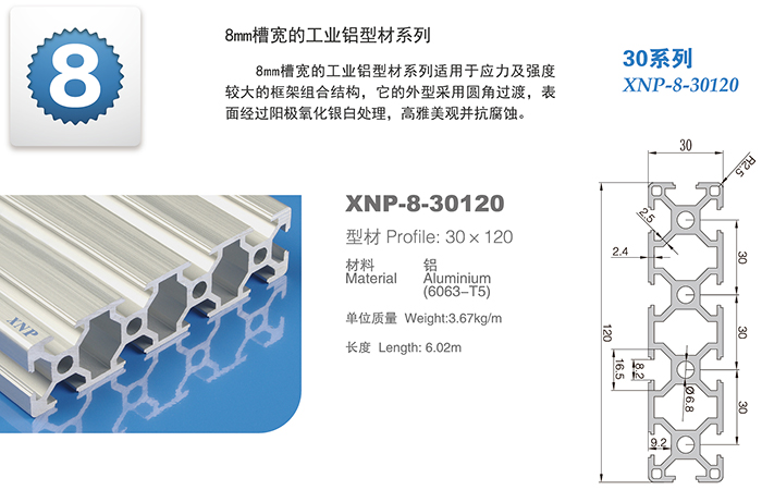 小蝌蚪视频免费观看高清完整小蝌蚪.WWW
