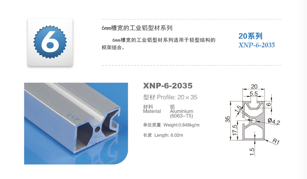 小蝌蚪视频免费观看高清完整小蝌蚪.WWW