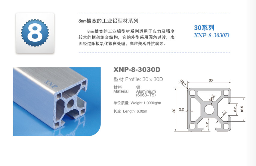 小蝌蚪视频免费观看高清完整小蝌蚪.WWW