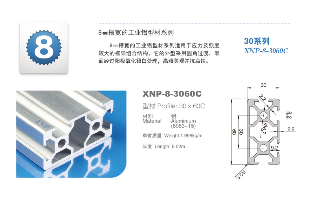 小蝌蚪视频免费观看高清完整小蝌蚪.WWW