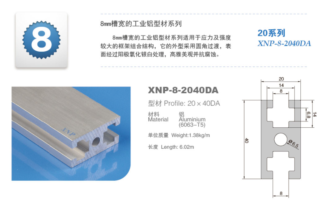 小蝌蚪视频免费观看高清完整小蝌蚪.WWW