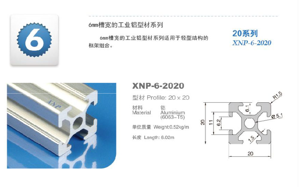 小蝌蚪视频免费观看高清完整小蝌蚪.WWW