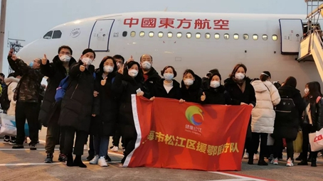 广特播报报道上海电视台播出——上海小蝌蚪视频免费观看高清完整为支援疫情防控贡献力量