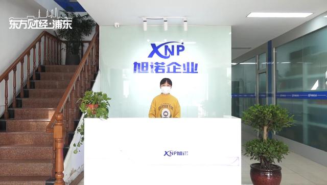 全力驰援武汉！继松江援鄂医疗队出征后，松江这些企业持续发力