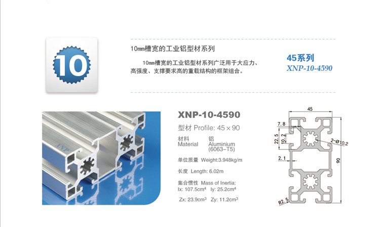 小蝌蚪视频免费观看高清完整小蝌蚪.WWW