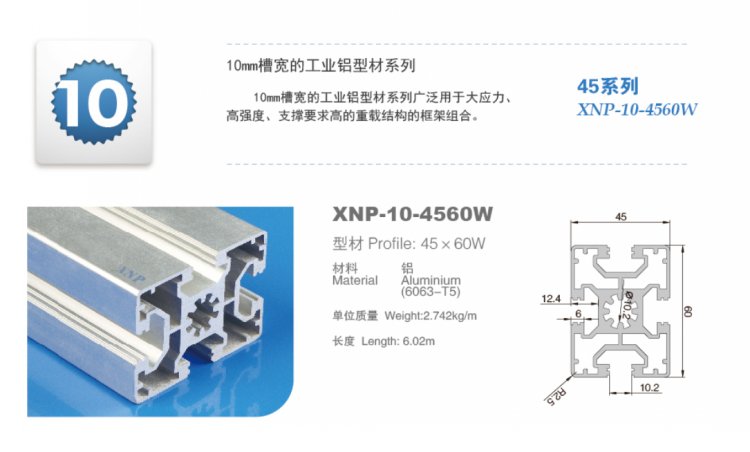 小蝌蚪视频免费观看高清完整小蝌蚪.WWW