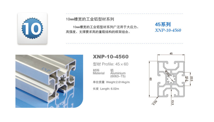 小蝌蚪视频免费观看高清完整小蝌蚪.WWW