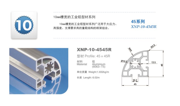 小蝌蚪视频免费观看高清完整小蝌蚪.WWW