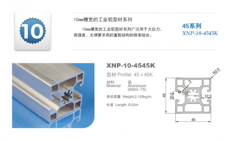 小蝌蚪视频免费观看高清完整小蝌蚪.WWW