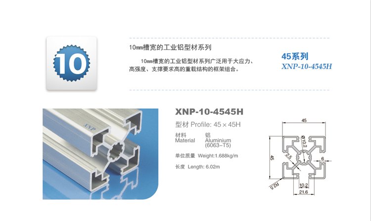 小蝌蚪视频免费观看高清完整小蝌蚪.WWW