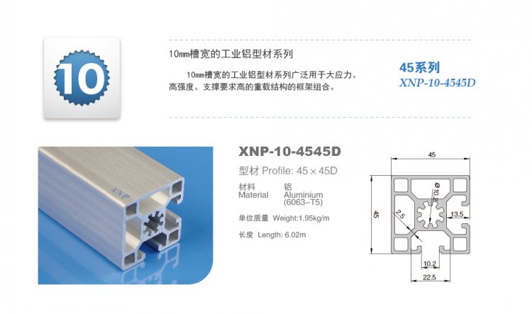 小蝌蚪视频免费观看高清完整小蝌蚪.WWW