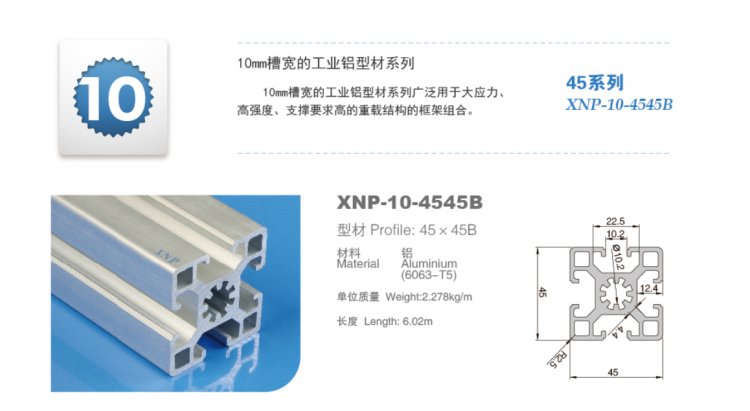 小蝌蚪视频免费观看高清完整小蝌蚪.WWW