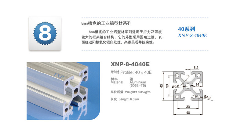 小蝌蚪视频免费观看高清完整小蝌蚪.WWW