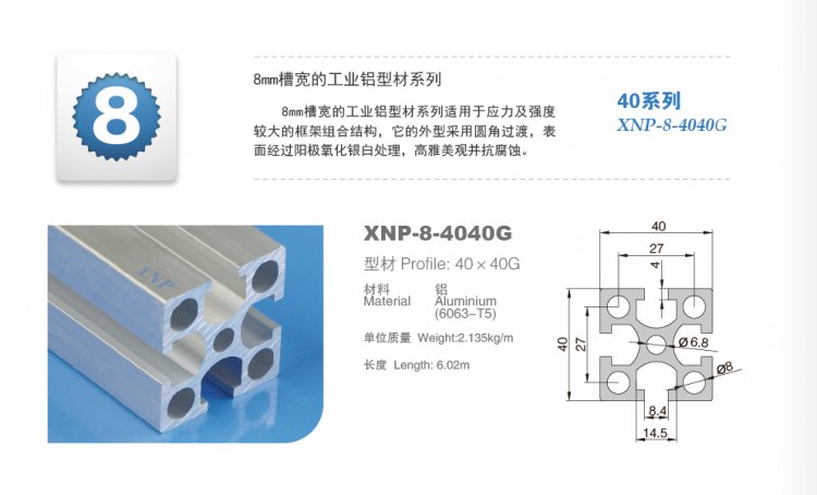 小蝌蚪视频免费观看高清完整小蝌蚪.WWW