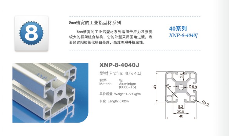 小蝌蚪视频免费观看高清完整小蝌蚪.WWW