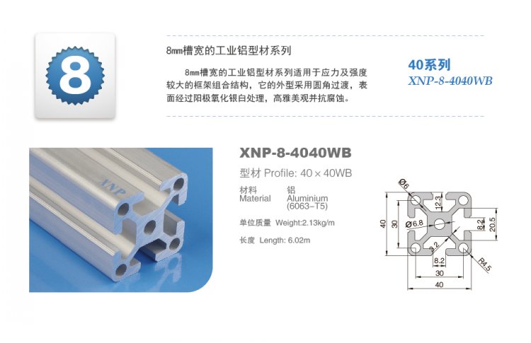 小蝌蚪视频免费观看高清完整小蝌蚪.WWW