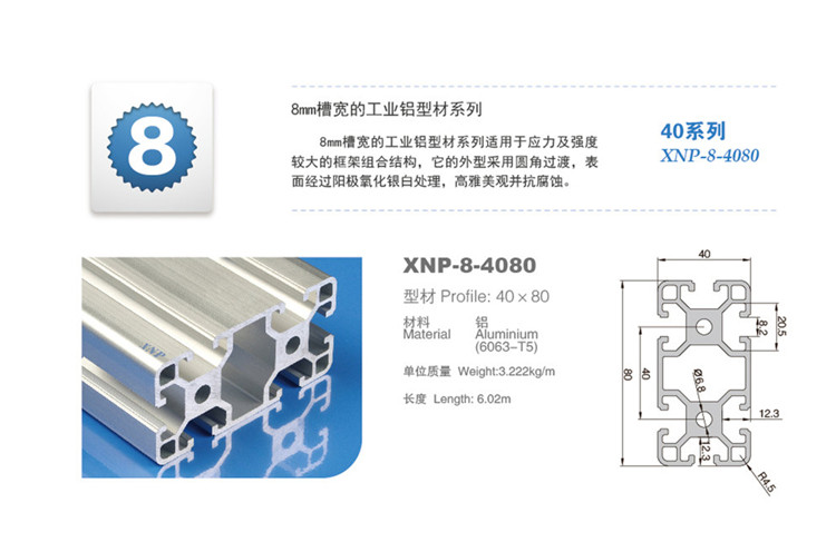 小蝌蚪视频免费观看高清完整小蝌蚪.WWW