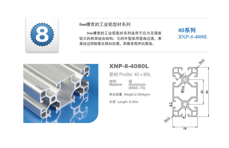小蝌蚪视频免费观看高清完整小蝌蚪.WWW