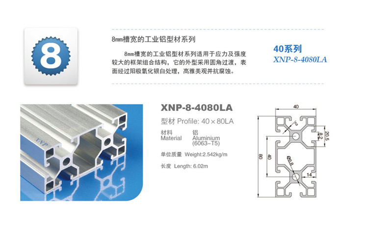 小蝌蚪视频免费观看高清完整小蝌蚪.WWW