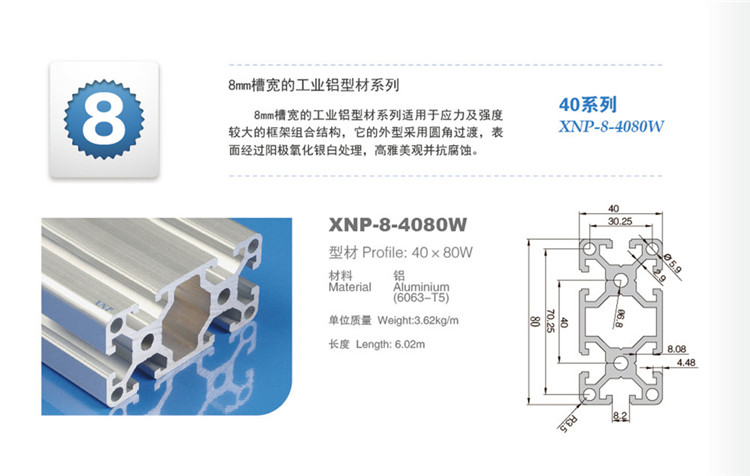 小蝌蚪视频免费观看高清完整小蝌蚪.WWW