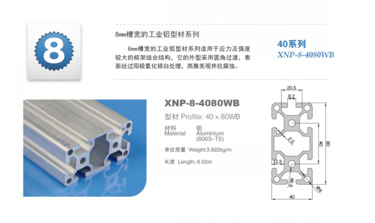 小蝌蚪视频免费观看高清完整小蝌蚪.WWW