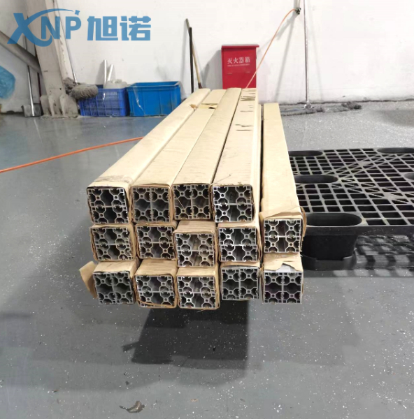工业小蝌蚪.WWW生锈腐蚀的原因.jpg