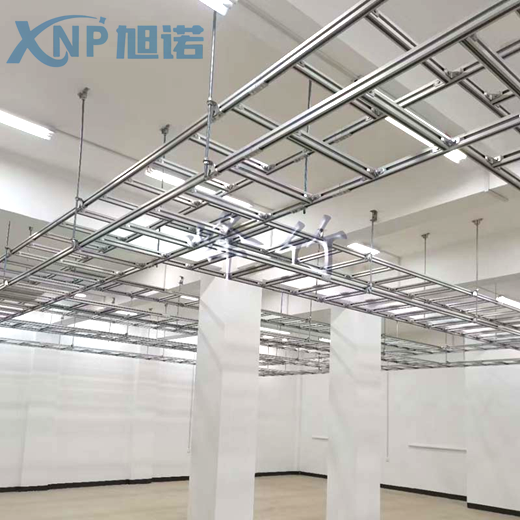 定制铝合金走线架常见产品规格以及报价分析！
