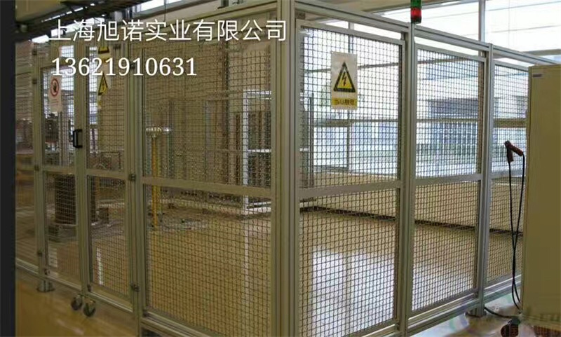 小蝌蚪.WWW车间围栏防护栏